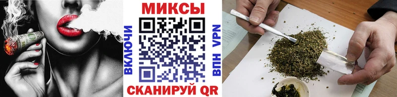 shop телеграм Андреаполь БУТИРАТ 1.4BDO
