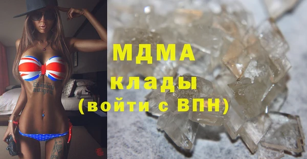 прущие крисы Алзамай