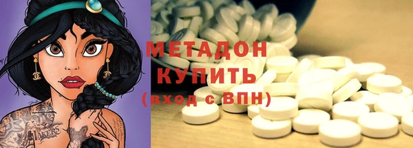 PSILOCYBIN Инта