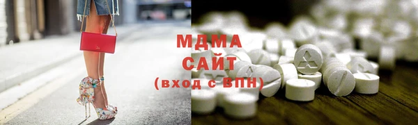 прущие крисы Алзамай