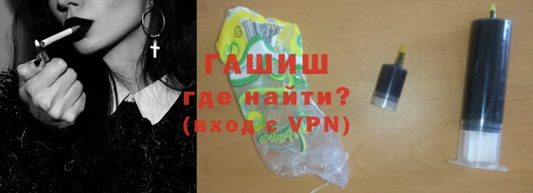 прущие грибы Алексин