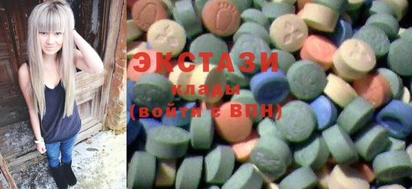 прущие грибы Алексин