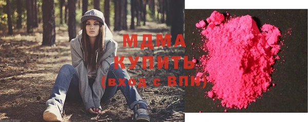 прущие крисы Алзамай