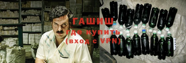 каннабис Алексеевка