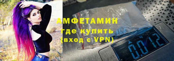 прущие крисы Алзамай