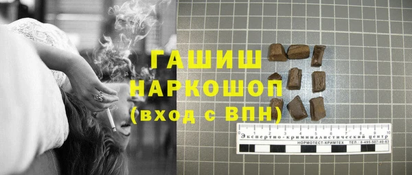 каннабис Алексеевка